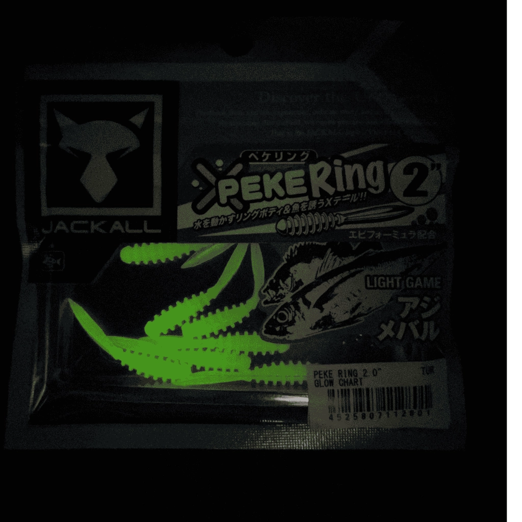 Jackall Peke Ring 2’’ (5 cm) Glow Chart Silikon Yem