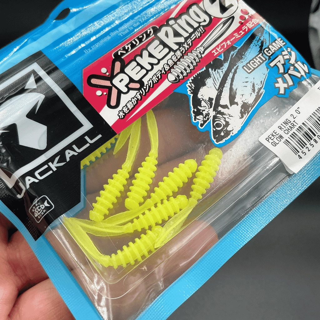Jackall Peke Ring 2’’ (5 cm) Glow Chart Silikon Yem