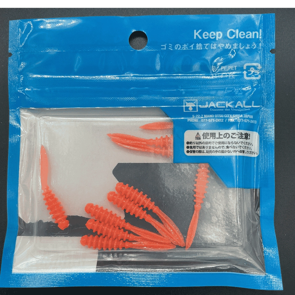 Jackall Peke Ring 2’’ (5 cm) Glow Orange Gold Flake Silikon Yem
