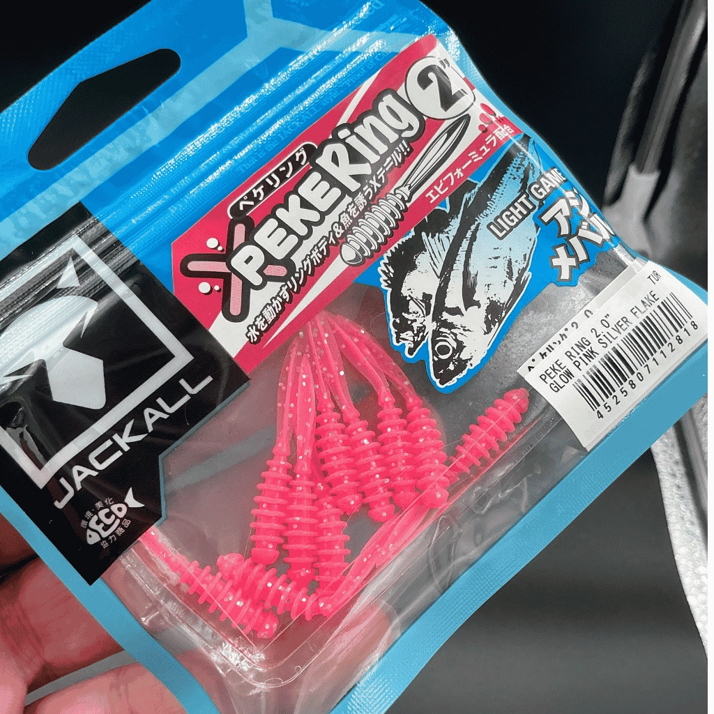 Jackall Peke Ring 2’’ (5 cm) Glow Pink Silver Flake Silikon Yem