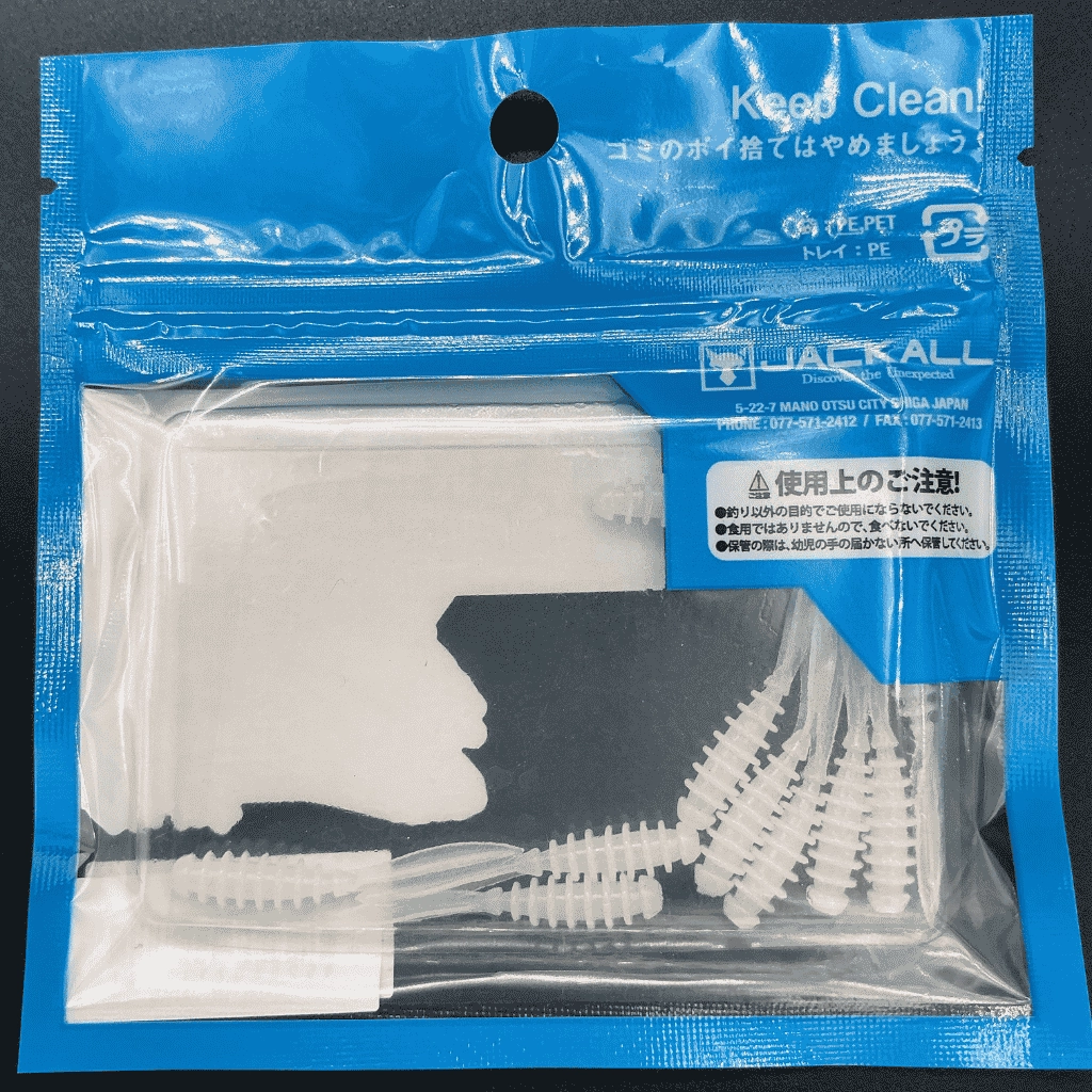 Jackall Peke Ring 2’’ (5 cm) Glow Silikon Yem