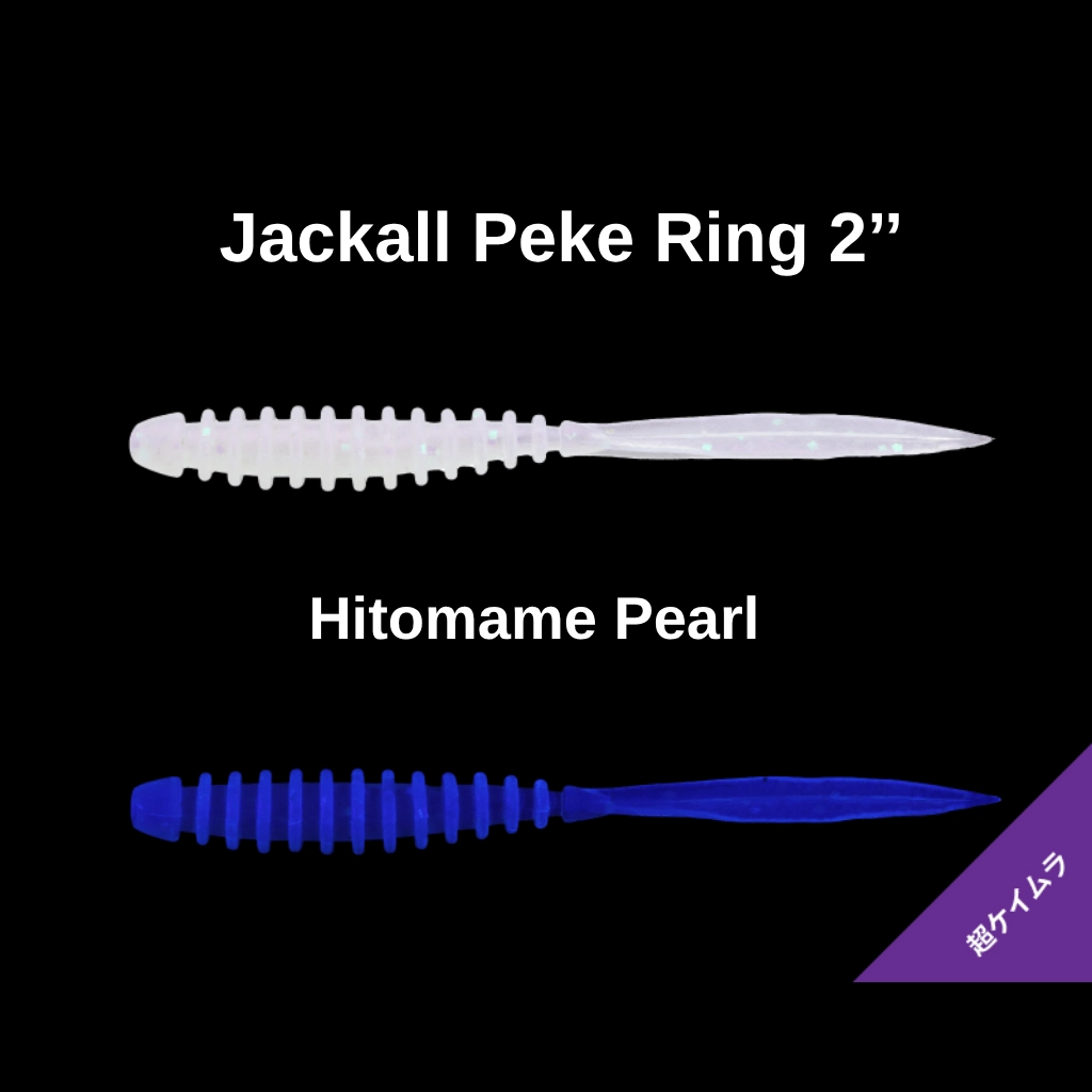 Jackall Peke Ring 2’’ (5 cm) Hitomame Pearl Silikon Yem