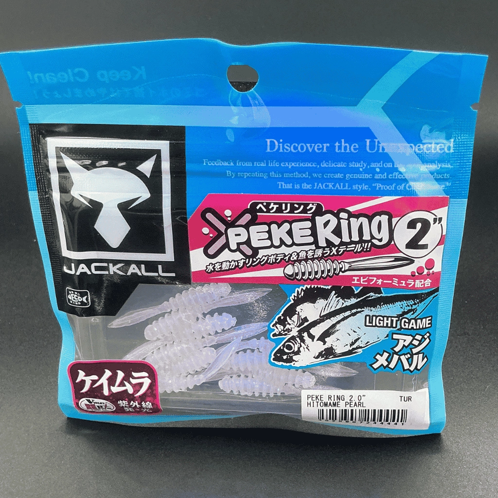 Jackall Peke Ring 2’’ (5 cm) Hitomame Pearl Silikon Yem