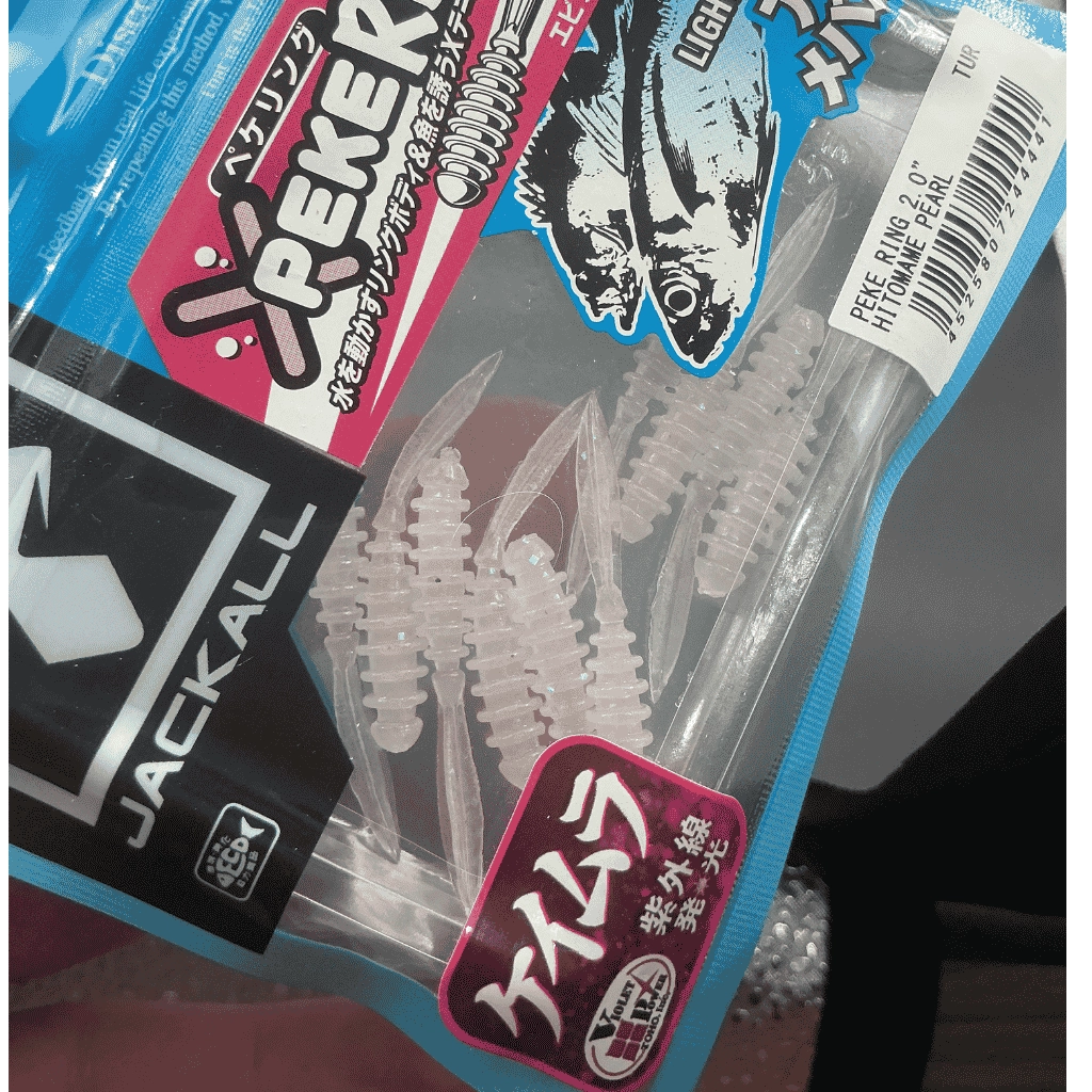 Jackall Peke Ring 2’’ (5 cm) Hitomame Pearl Silikon Yem