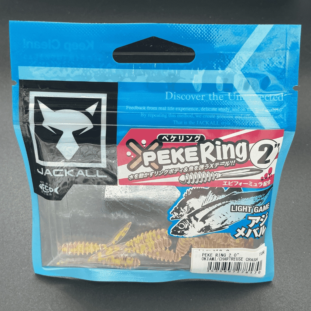 Jackall Peke Ring 2’’ (5 cm) Okiami/Chartreuse Crash Silikon Yem