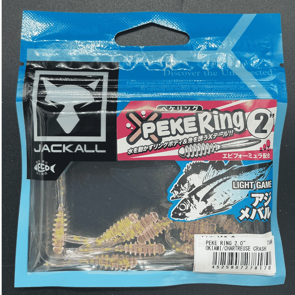 Jackall Peke Ring 2’’ (5 cm) Okiami/Chartreuse Crash Silikon Yem