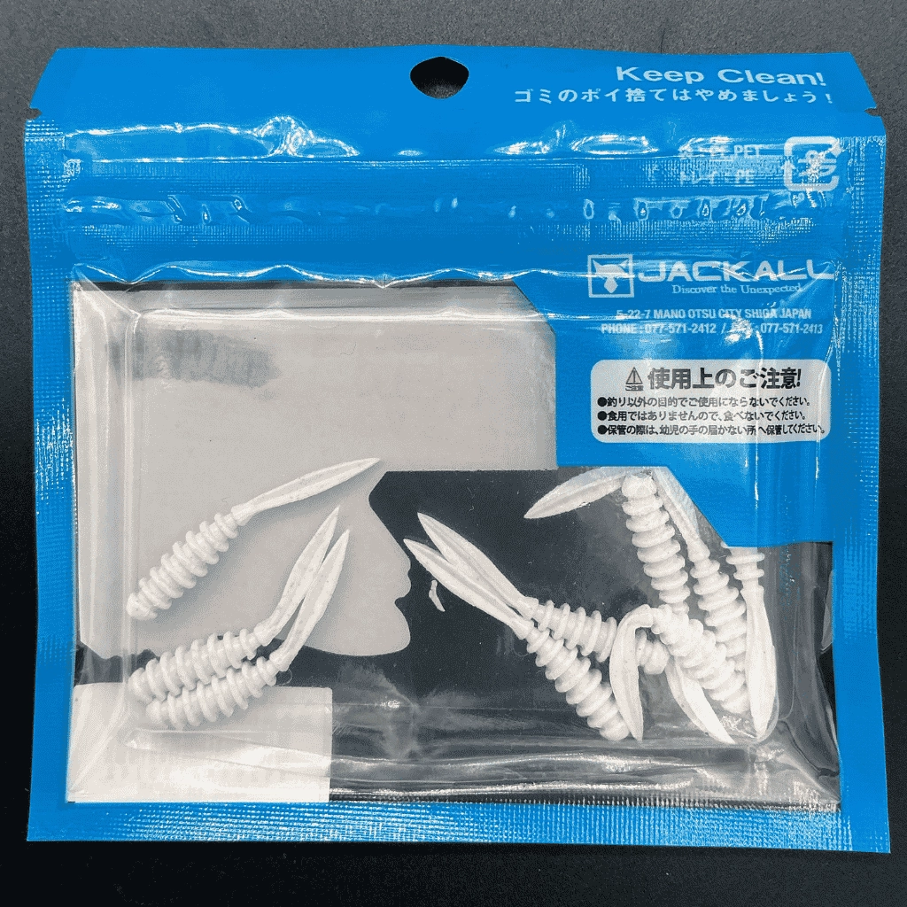 Jackall Peke Ring 2’’ (5 cm) Shine Eraser Silikon Yem