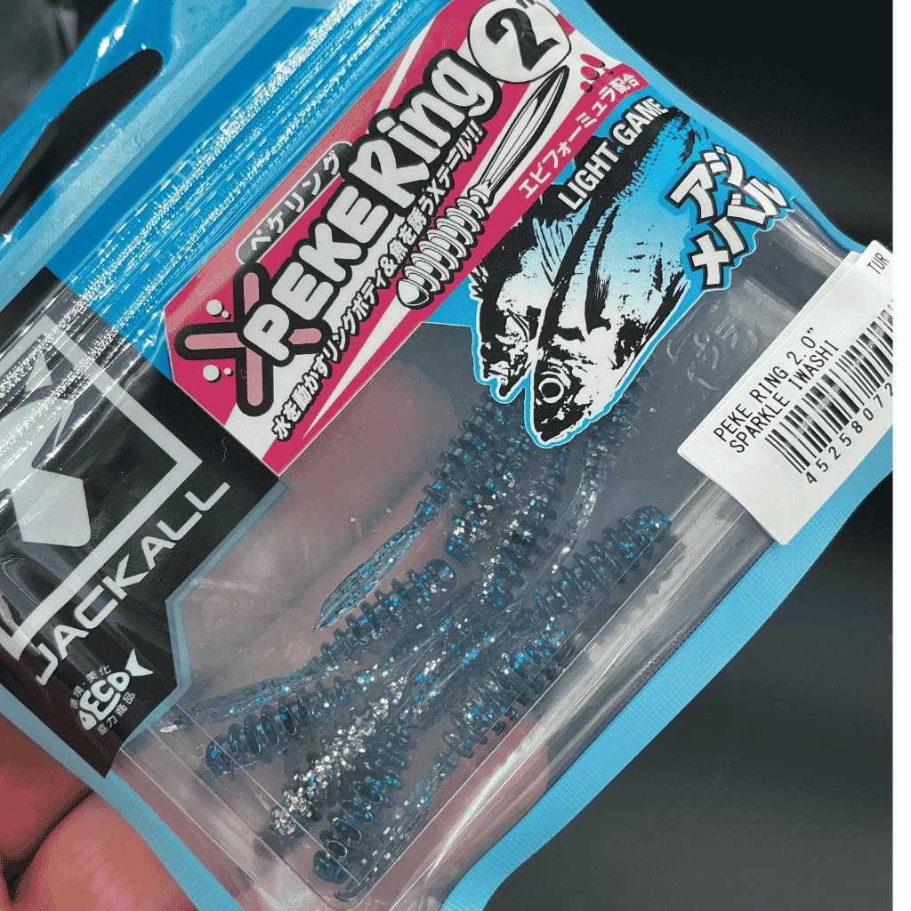 Jackall Peke Ring 2’’ (5 cm) Sparkle Iwashi Silikon Yem