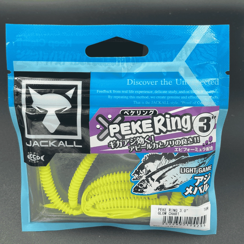 Jackall Peke Ring 3’’ (7.6 cm) Glow Chart Kokulu Silikon Yem