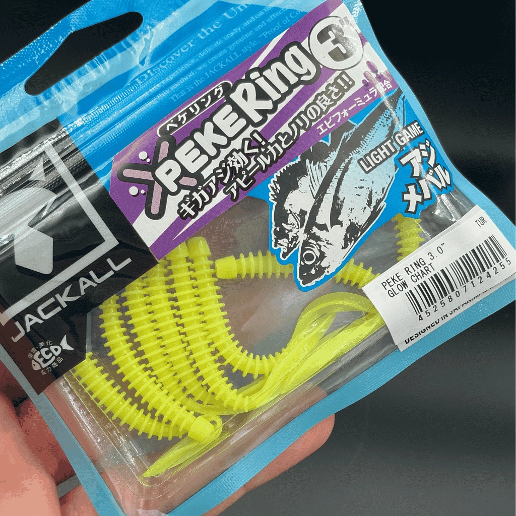 Jackall Peke Ring 3’’ (7.6 cm) Glow Chart Kokulu Silikon Yem