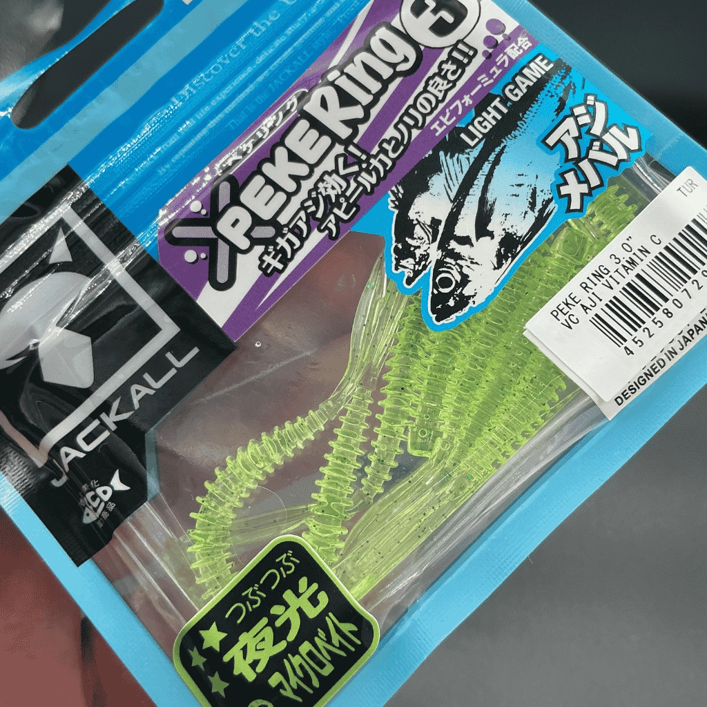 Jackall Peke Ring 3’’ (7.6 cm) VC Aji Vitamin C Kokulu Silikon Yem