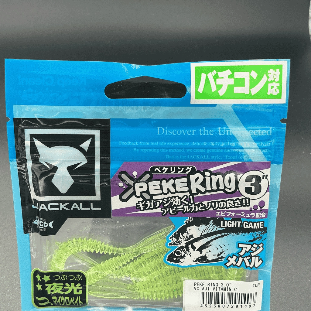 Jackall Peke Ring 3’’ (7.6 cm) VC Aji Vitamin C Kokulu Silikon Yem