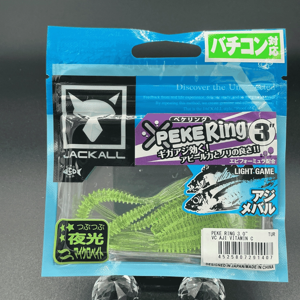 Jackall Peke Ring 3’’ (7.6 cm) VC Aji Vitamin C Kokulu Silikon Yem