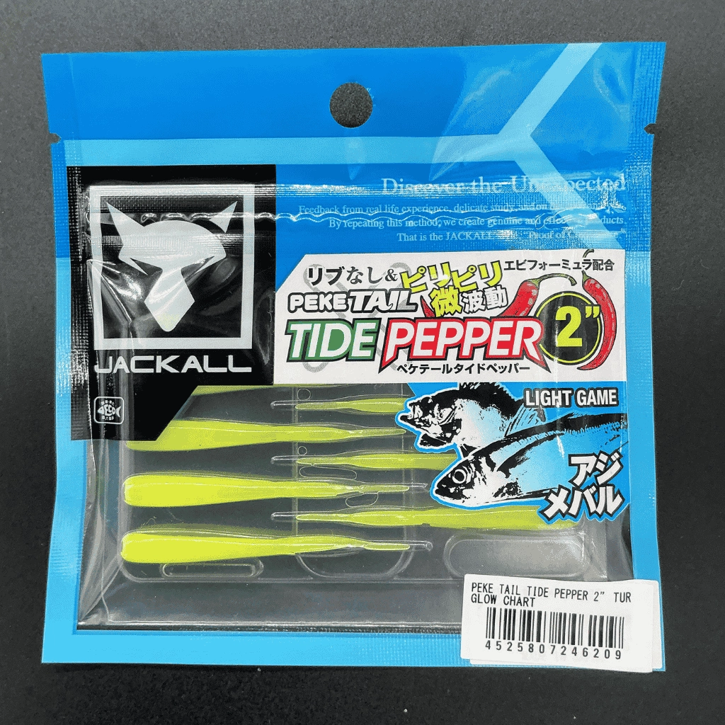 Jackall Peke Tail Tide Pepper 2’’ (5 cm) Glow Chart Silikon Yem