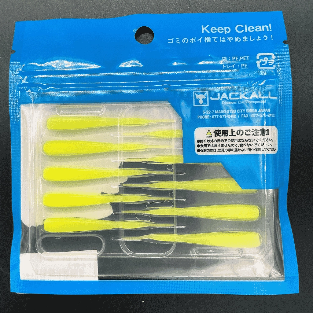 Jackall Peke Tail Tide Pepper 2’’ (5 cm) Glow Chart Silikon Yem