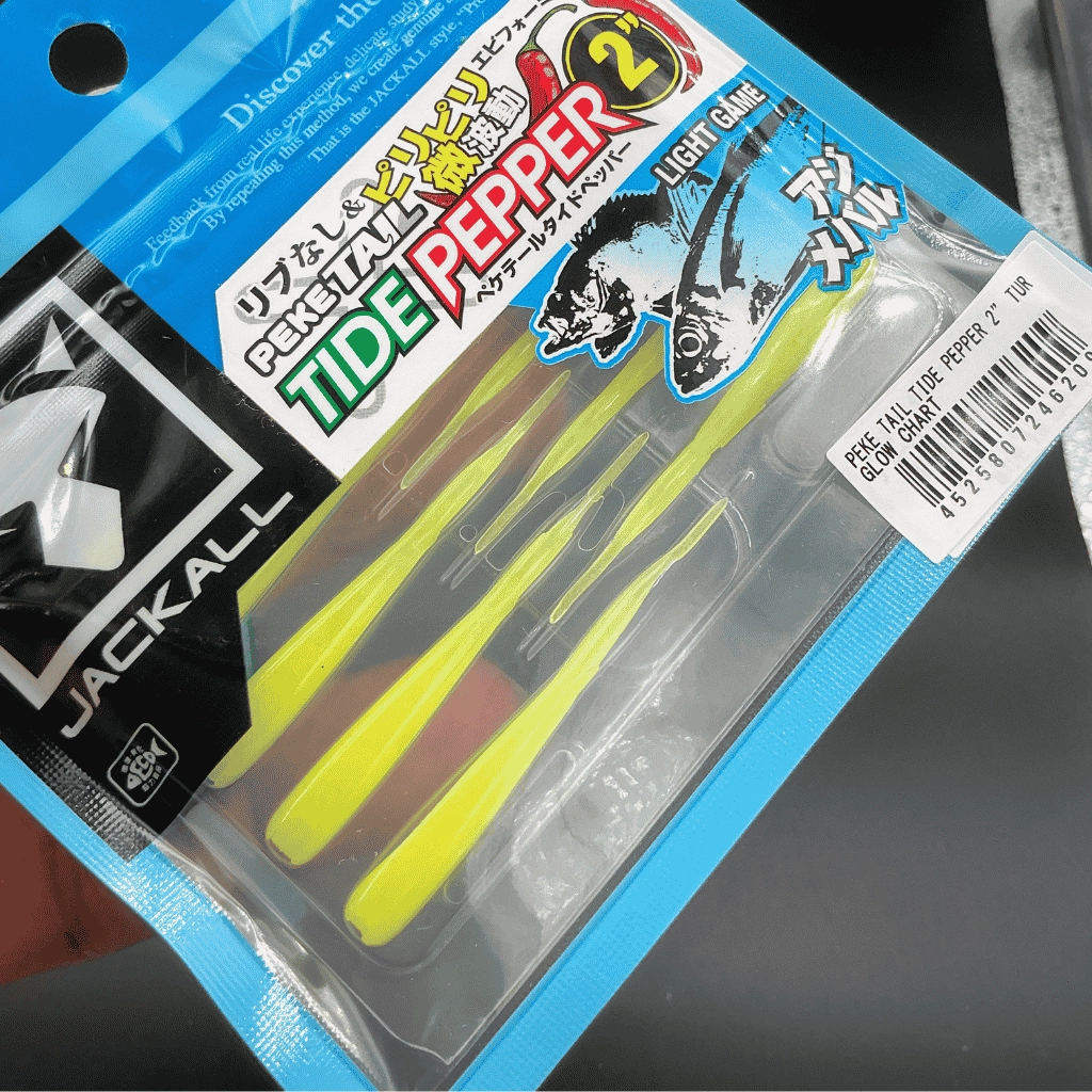 Jackall Peke Tail Tide Pepper 2’’ (5 cm) Glow Chart Silikon Yem