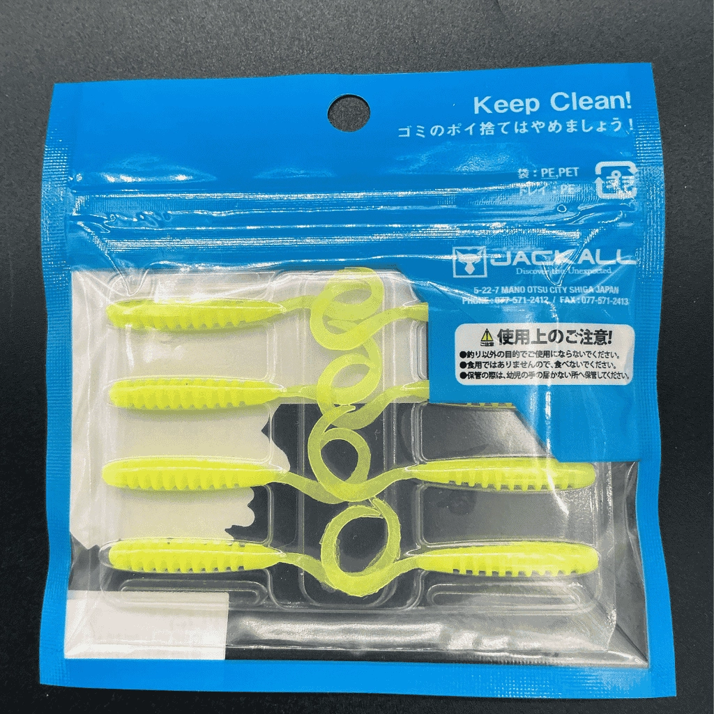 Jackall Tide Curly 2’’ (5 cm) Glow Chart Silikon Yem