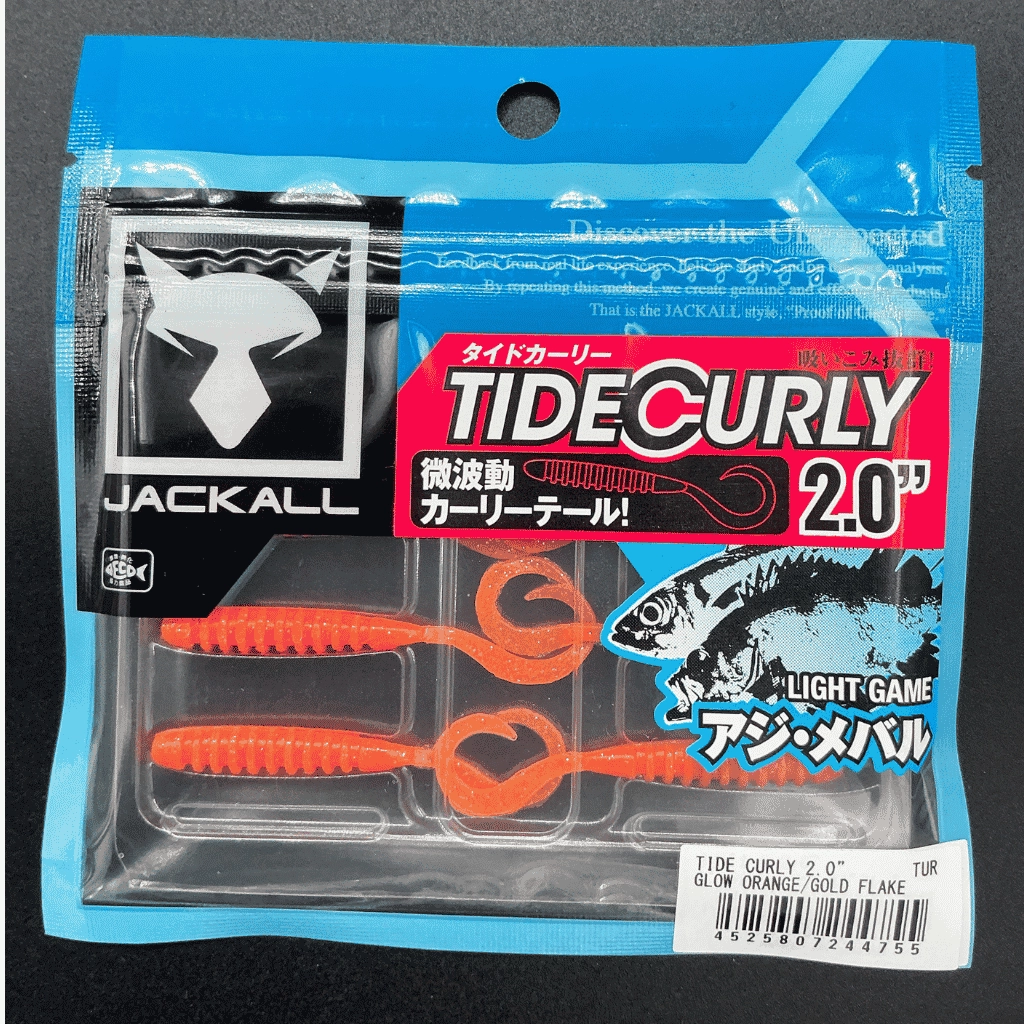 Jackall Tide Curly 2’’ (5 cm) Glow Orange Gold Flake Silikon Yem