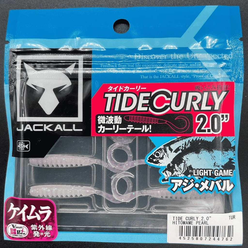 Jackall Tide Curly 2’’ (5 cm) Hitomame Pearl Silikon Yem