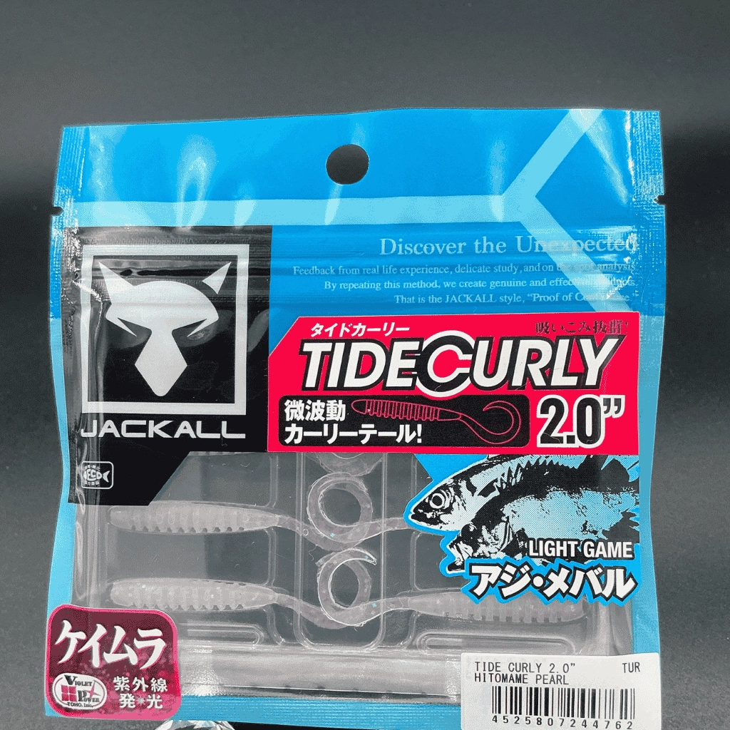 Jackall Tide Curly 2’’ (5 cm) Hitomame Pearl Silikon Yem