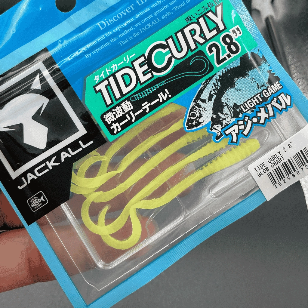 Jackall Tide Curly 2.8’’ (7.1 cm) Glow Chart Silikon Yem