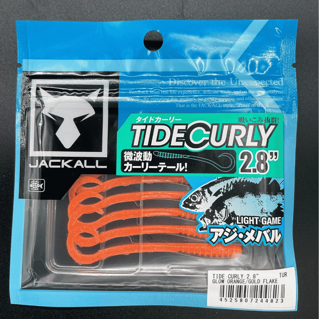 Jackall Tide Curly 2.8’’ (7.1 cm) Glow Orange Gold Flake Silikon Yem