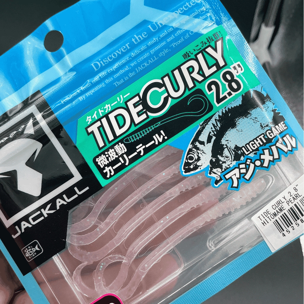 Jackall Tide Curly 2.8’’ (7.1 cm) Hitomame Pearl Silikon Yem
