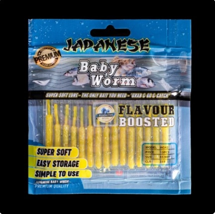 Japanese Baby Worm 4.5cm Kokulu LRF Silikonu
