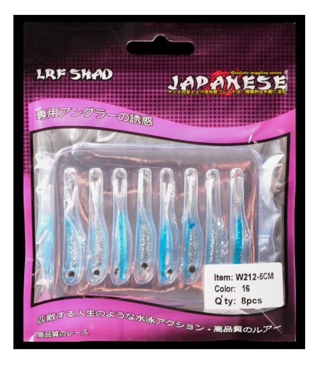 Japanese Lrf Shad 5 cm Suni Yem