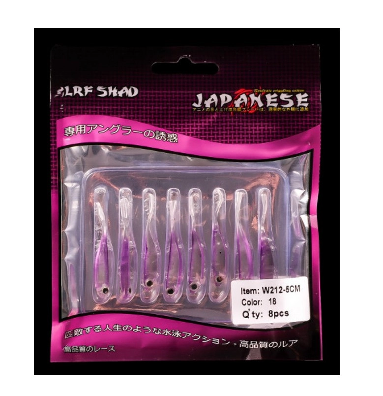 Japanese Lrf Shad 5 cm Suni Yem