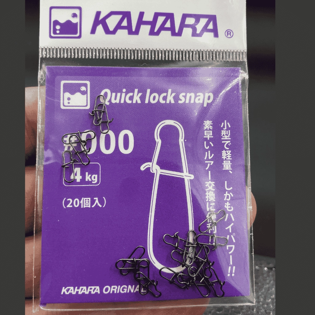 Kahara Quick Lock Lure Snap Hızlı LRF ve Spin Klipsi (20 Adet)