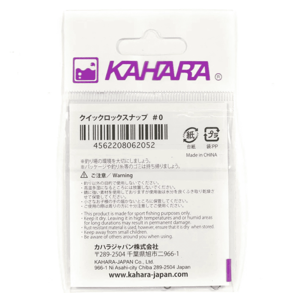 Kahara Quick Lock Lure Snap Hızlı LRF ve Spin Klipsi (20 Adet)