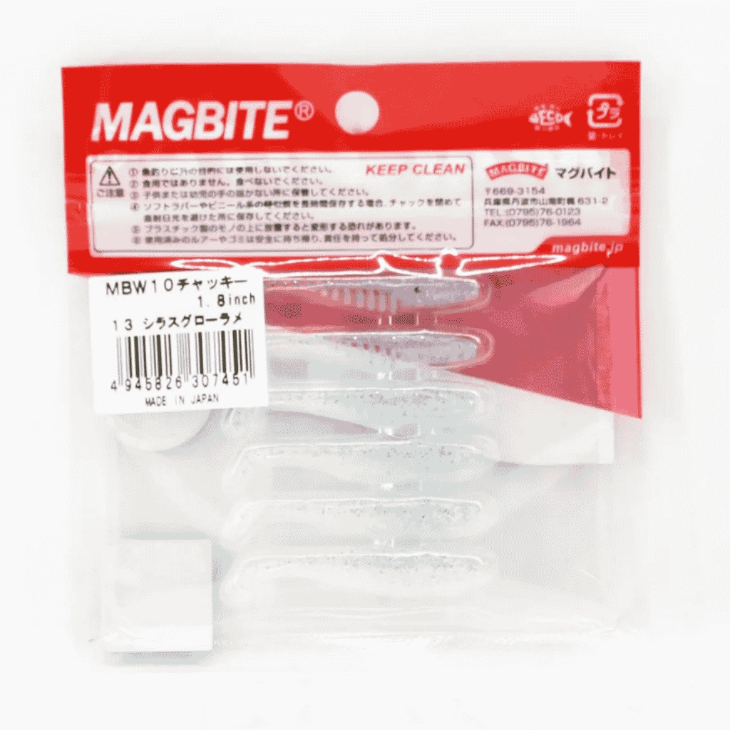 Magbite Chucky 1.8’’ 4.5cm 13 Whitebait Glow Glitter Kokulu Silikon Yem