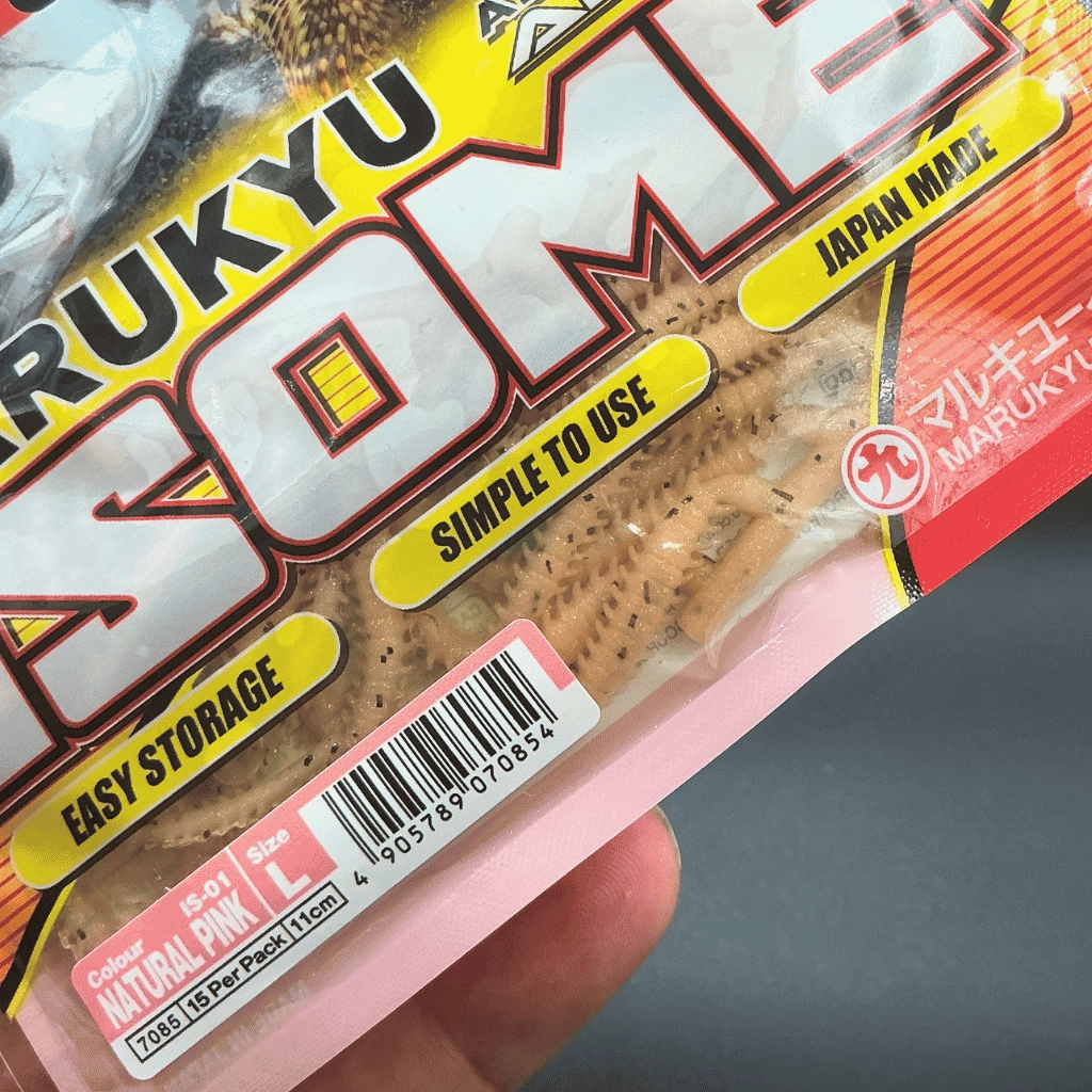 Marukyu Power Isome Large 11 cm IS-01 Natural Pink Silikon Yem