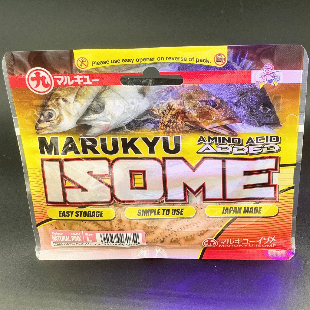 Marukyu Power Isome Large 11 cm IS-01 Natural Pink Silikon Yem