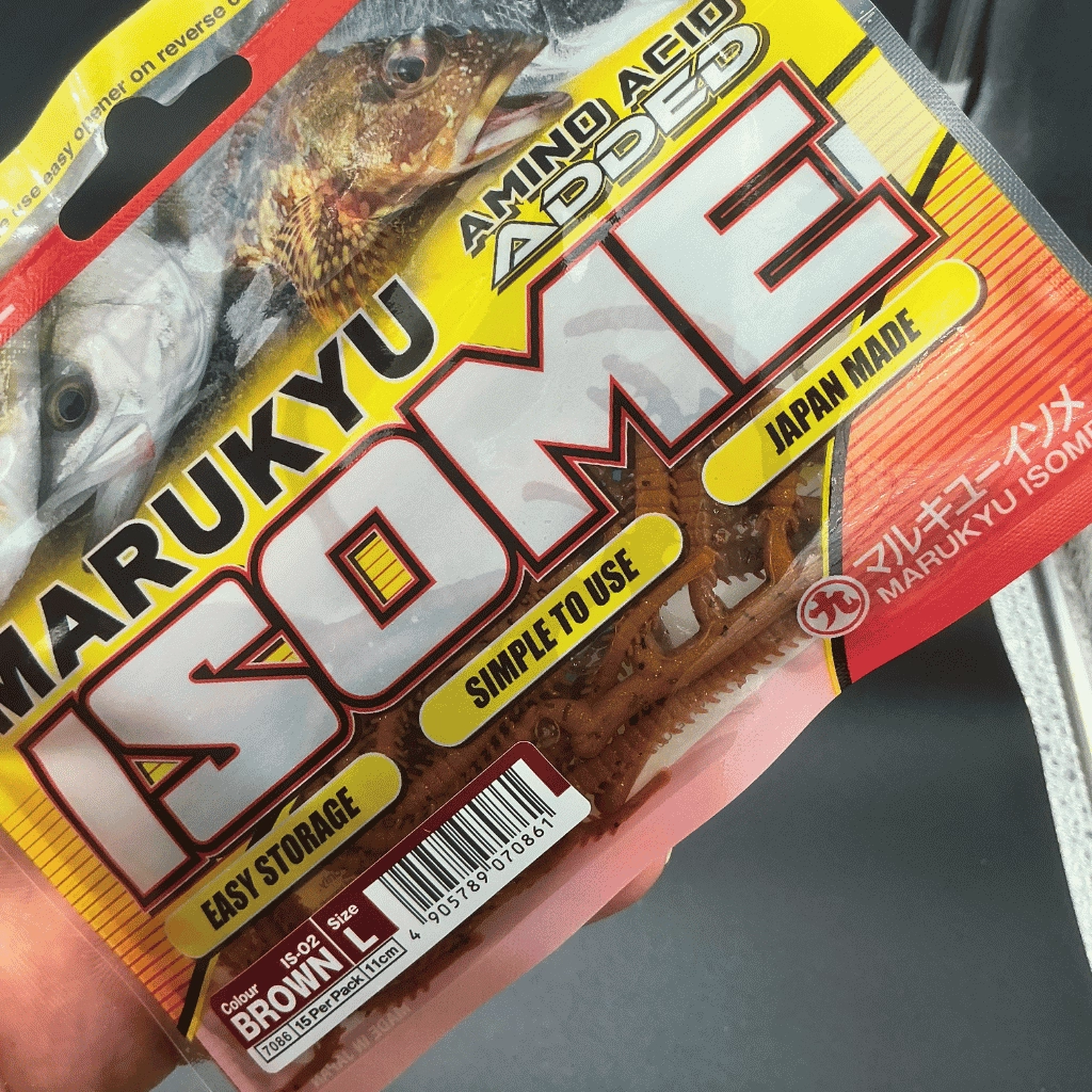 Marukyu Power Isome Large 11 cm IS-02 Brown Silikon Yem