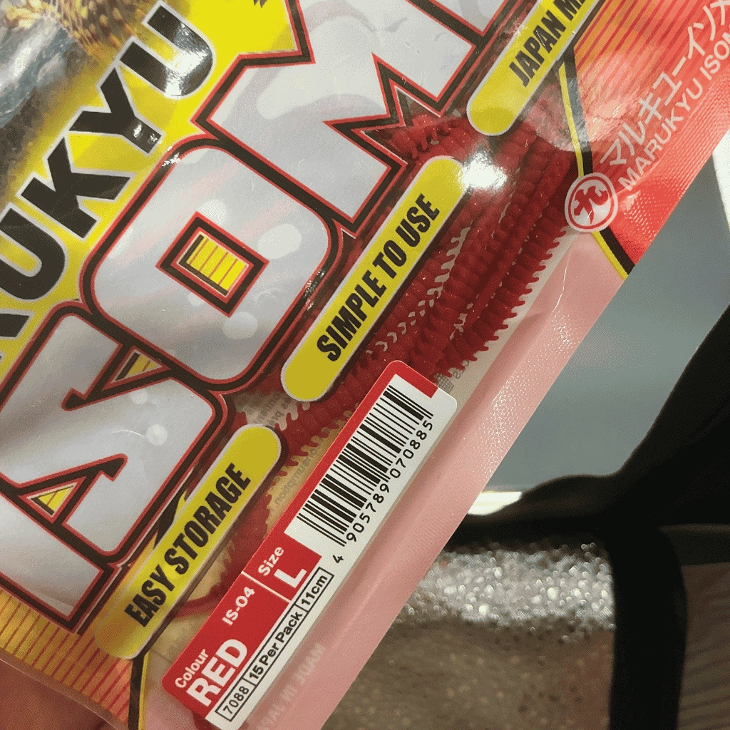 Marukyu Power Isome Large 11 cm IS-04 Red Silikon Yem