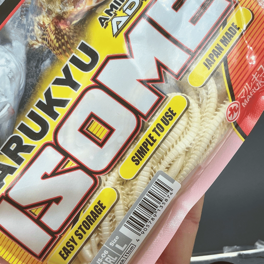Marukyu Power Isome Large (L) 11 cm IS-06 Glow Pearl Silikon Yem