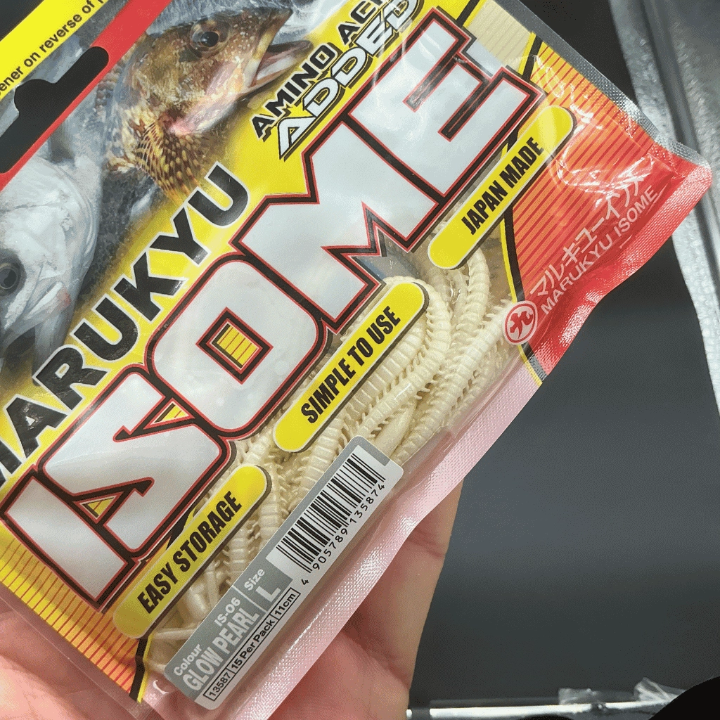Marukyu Power Isome Large (L) 11 cm IS-06 Glow Pearl Silikon Yem