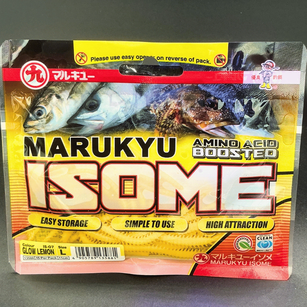 Marukyu Power Isome Large 11 cm IS-07 Glow Lemon Silikon Yem