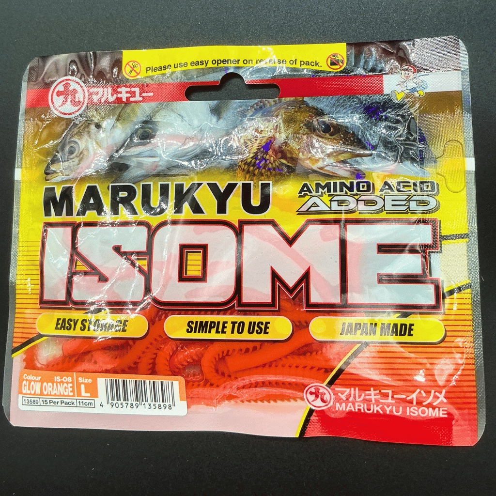 Marukyu Power Isome Large 11 cm IS-08 Glow Orange Silikon Yem