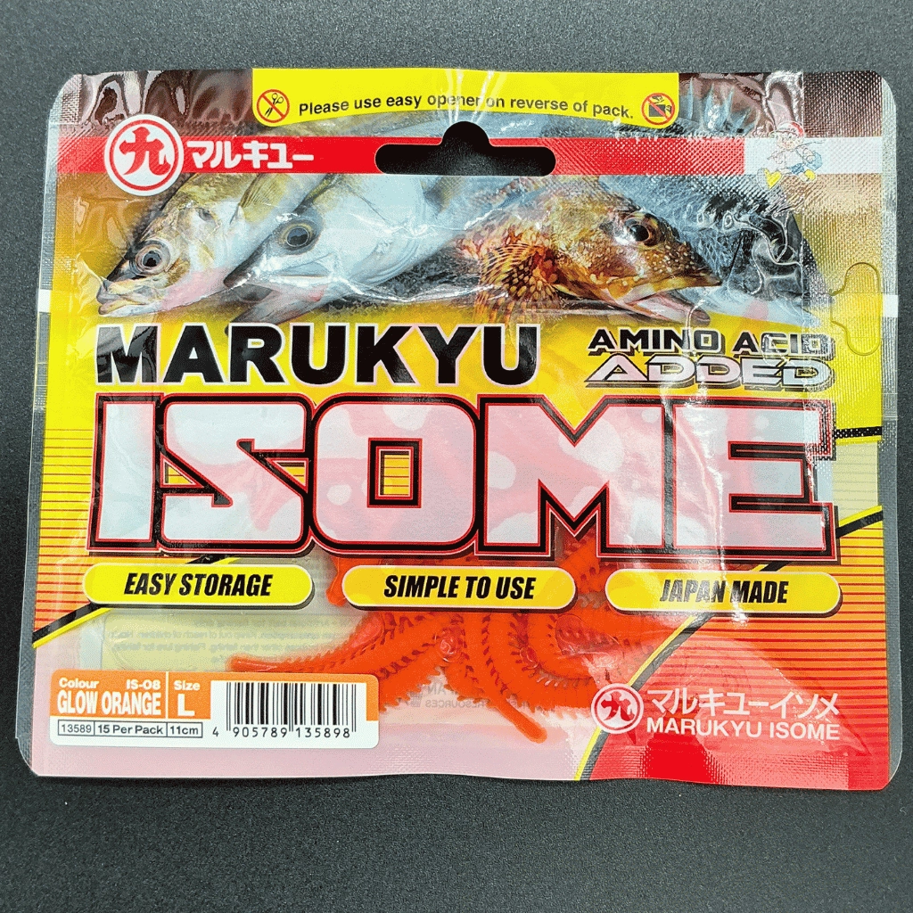 Marukyu Power Isome Large 11 cm IS-08 Glow Orange Silikon Yem