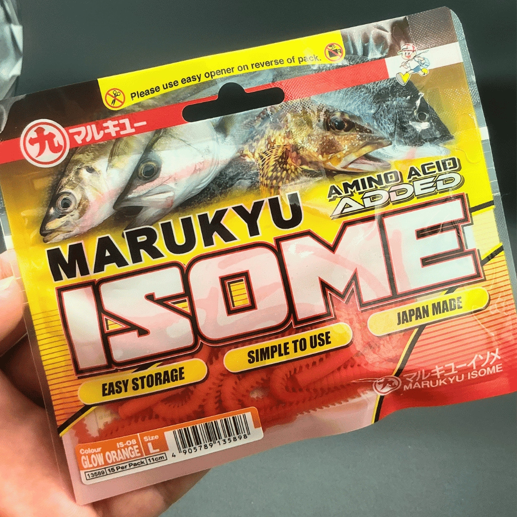 Marukyu Power Isome Large 11 cm IS-08 Glow Orange Silikon Yem