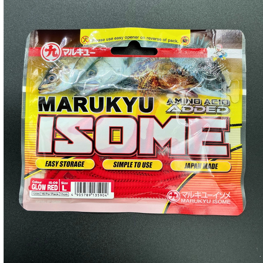 Marukyu Power Isome Large 11 cm IS-09 Glow Red Silikon Yem