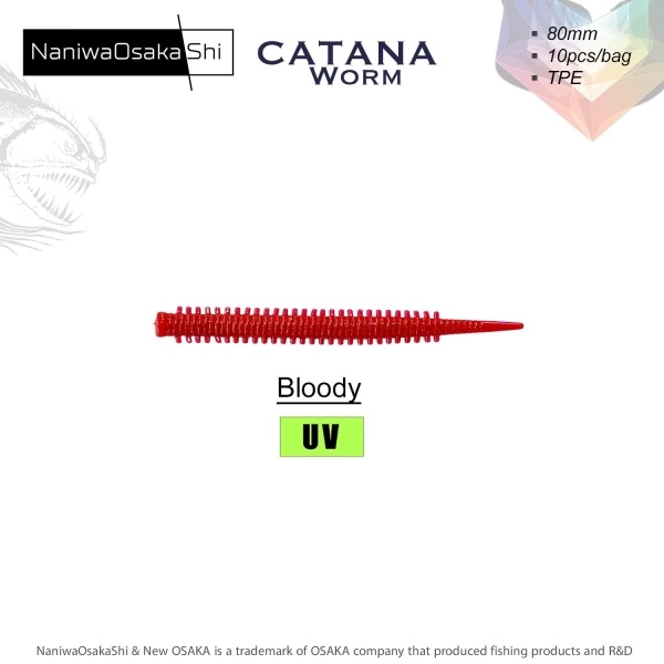 NaniwaOsakaShi Catana Worm 8cm Suni Yem