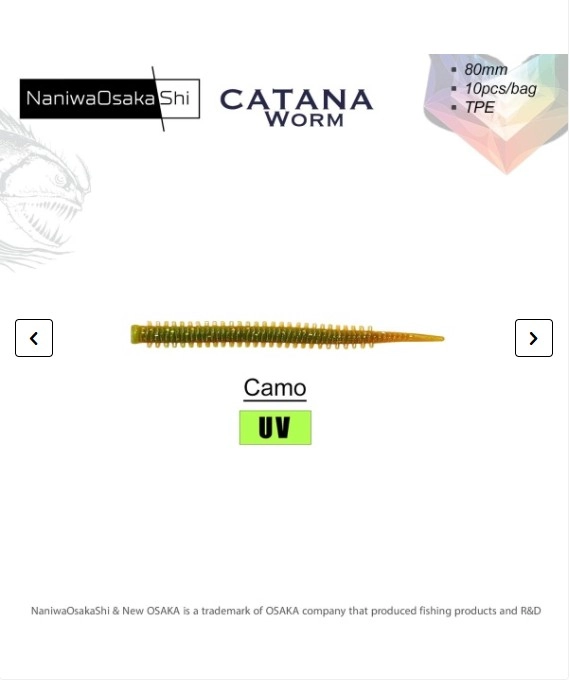 NaniwaOsakaShi Catana Worm 8cm Suni Yem