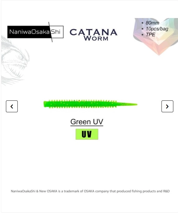 NaniwaOsakaShi Catana Worm 8cm Suni Yem