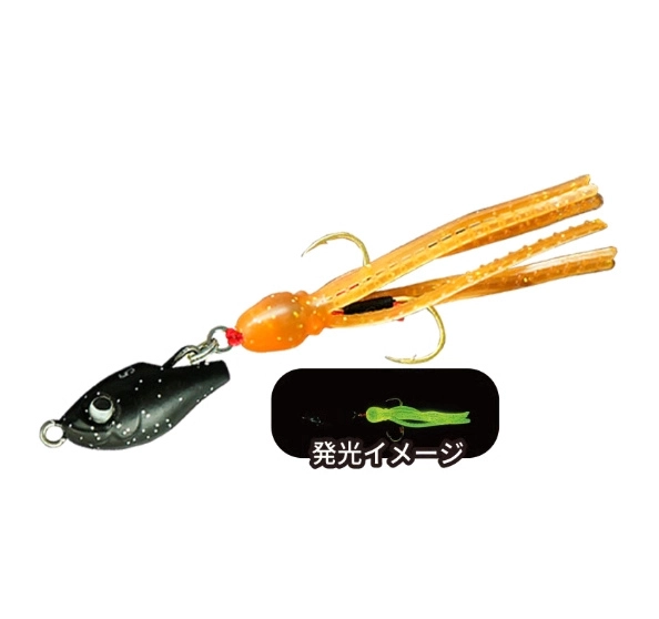 Rudie’s Gyoshi Chiku Night Orange Glow (1-3 Gram Arası)