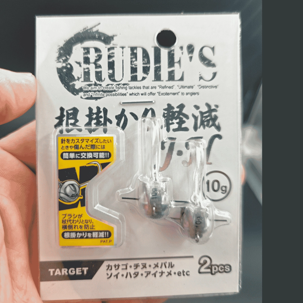 Rudie’s Root Reduction JH Jighead 10 gram