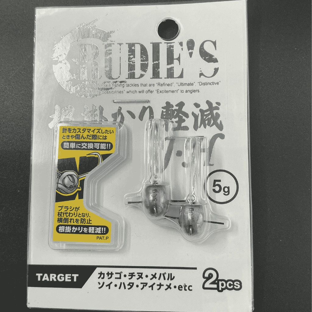 Rudie’s Root Reduction JH Jighead 5gr